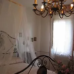 B&B Il Papavero Relais