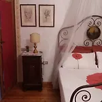 Il Papavero Relais Senigallia